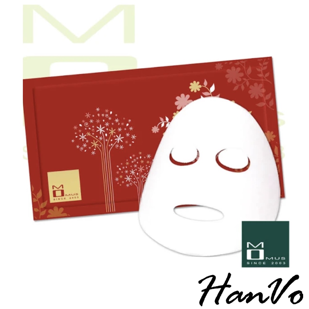【HanVo】MOMUS 傳明酸極限美白面膜 單片入 現貨 面膜 台灣製 MIT 臉部保養 美妝保養 A1031