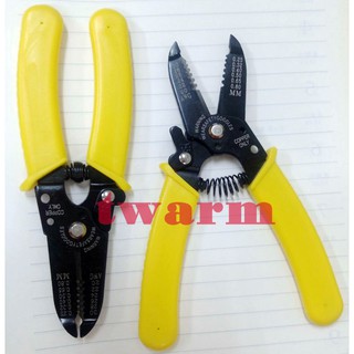 7寸多功能剝線鉗斷線剪線鉗0.25-0.8mm 20AWG-30AWG