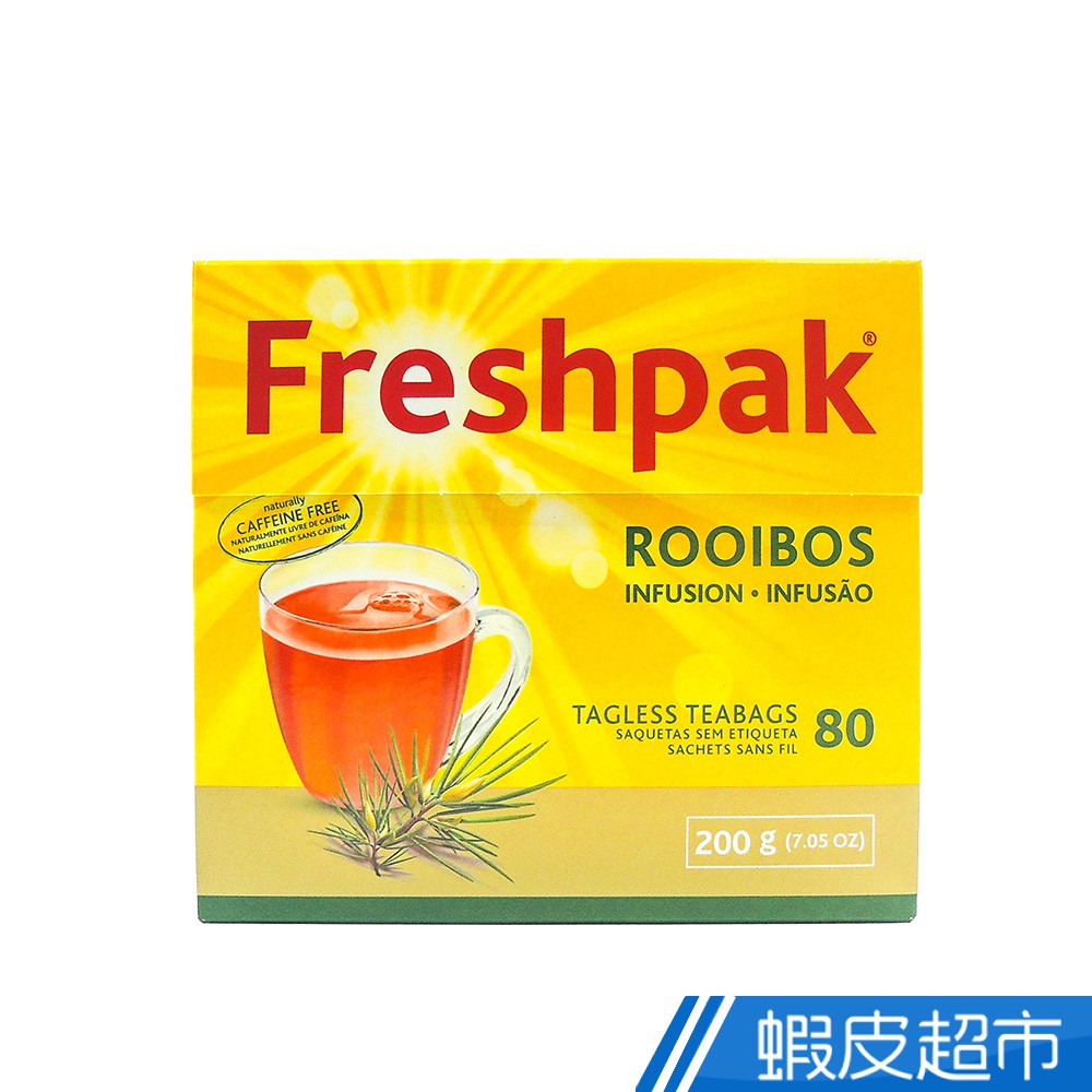 Freshpak 南非國寶茶 RooibosTea茶包-新包裝(80入)不含咖啡因 冷熱沖泡 蝦皮直送