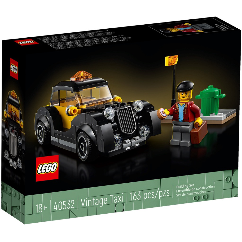 【CubeToy】樂高 40532 復古計程車 - LEGO CREATOR Vintage Taxi -