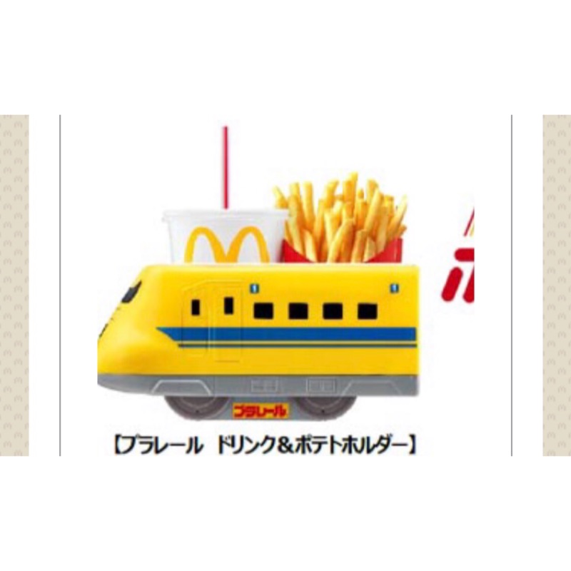 日本麥當勞美樂蒂新幹線 野餐籃 期間限定