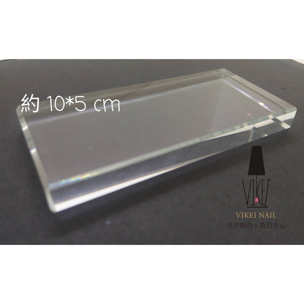 Vikei Nail高雄美甲材料教學 玻璃調色盤 放下你的錫箔紙 現貨供應中 蝦皮購物