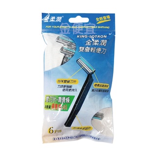 金便宜批發 金柔潤 雙層輕便刀 6支入 (雙刀片) 刮鬍刀 韓國 TG708N-6 刮鬍刀 刀片 刮鬍刀 刀片 通用刮鬍