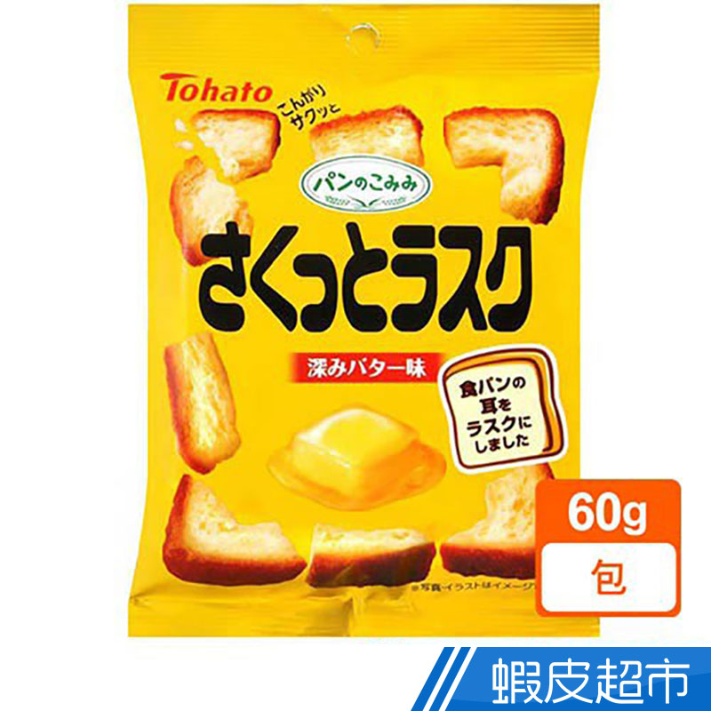 日本Tohato東鳩 酥脆麵包餅乾 奶油風味 日本零食  現貨[滿額折扣] 蝦皮直送