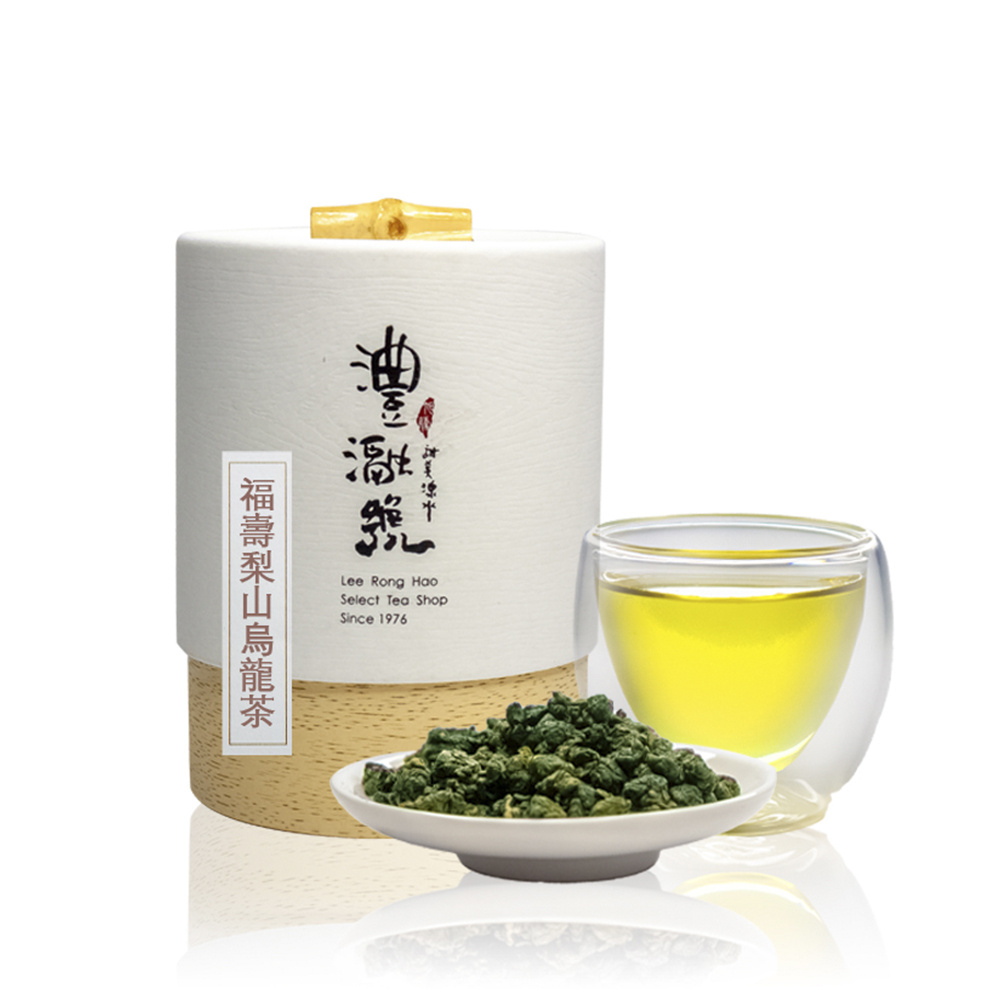 【澧瀜號】福壽梨山烏龍茶 二兩(75g) │春茶 冬茶 ITQI二星獎 高山茶 台灣茶 手採原葉 茶葉 送竹罐