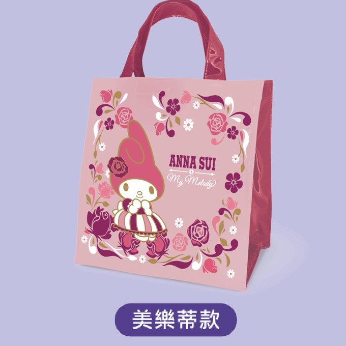 7-11 anna sui 三麗鷗 時尚托特手提袋  美樂蒂 手提袋