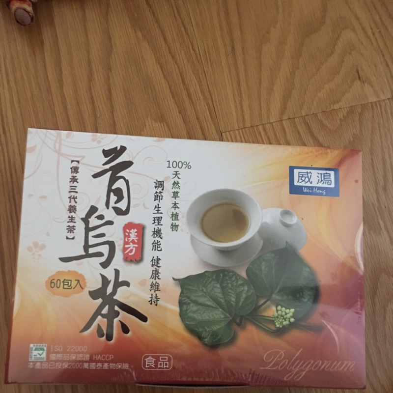 首烏茶包 定價2400