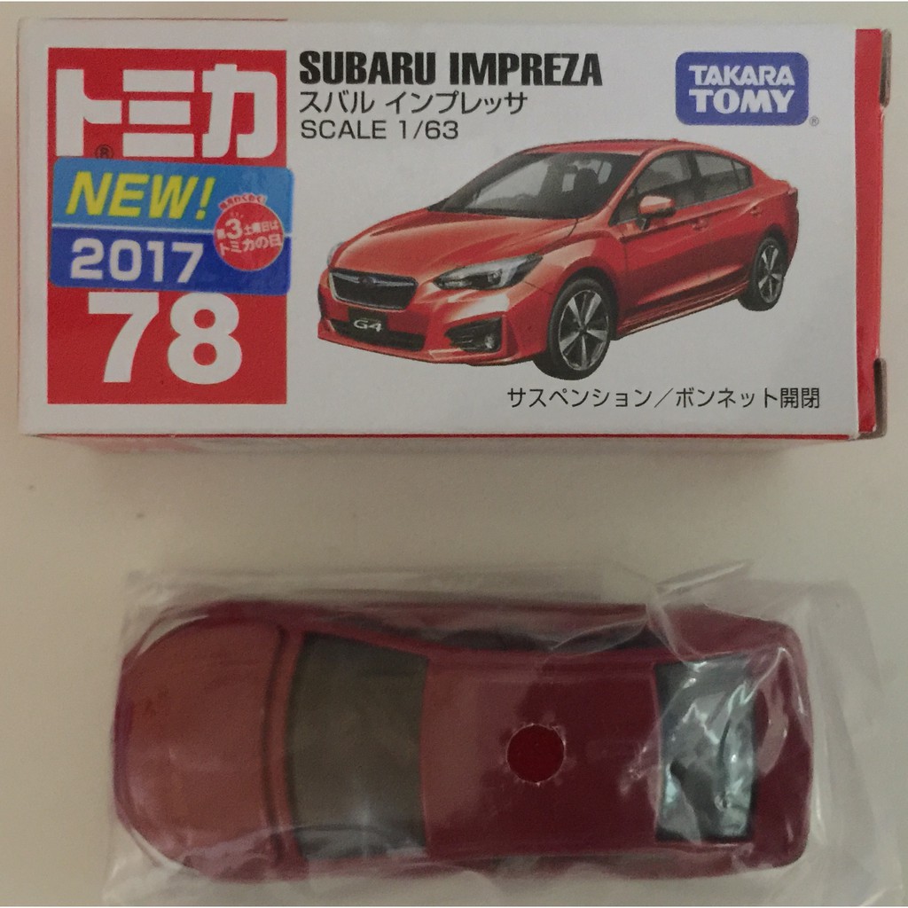 TOMICA 多美小汽車  藍標#68,78,98,109 一標4台  日版 部分新車貼