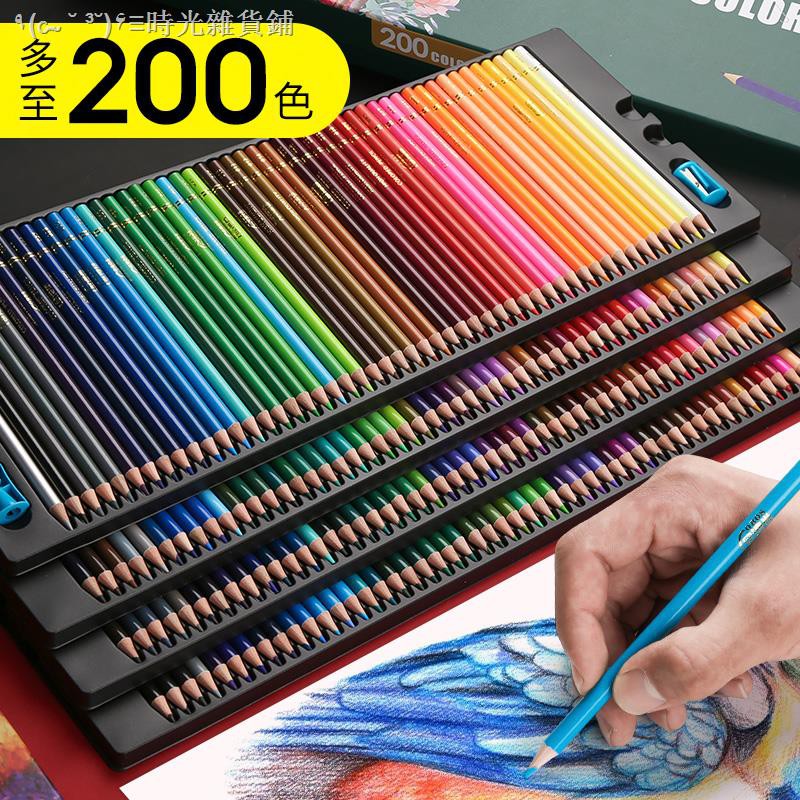 0色obos專業彩鉛彩色鉛筆手繪繪畫素描學生用水溶性畫畫筆油性美術用品72色水溶款畫筆套裝初學者48色1色 蝦皮購物