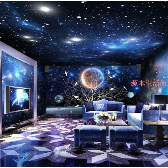 源本生活 3d星空賓館酒吧壁紙臥室墻布吊頂天花板主題壁畫ktv酒店背景墻紙 蝦皮購物