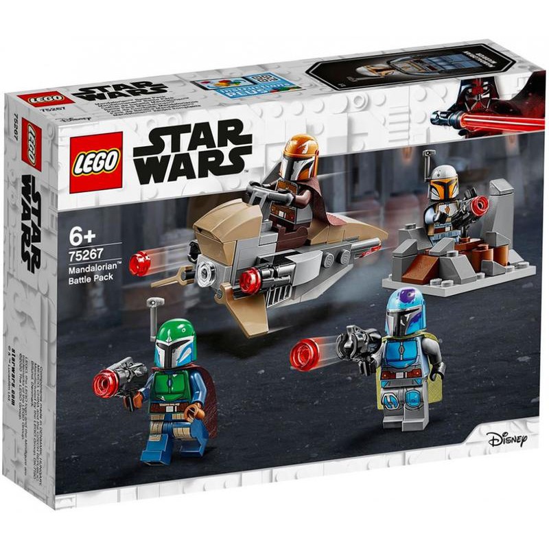 LEGO 樂高 75267 Star Wars系列 曼達洛人戰鬥包  全新未拆