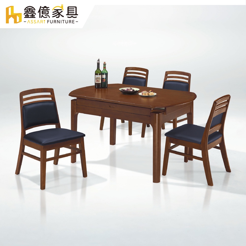 ASSARI-沙夏免組裝餐桌椅組(1桌4椅) 餐桌 餐椅 餐桌椅組 四人