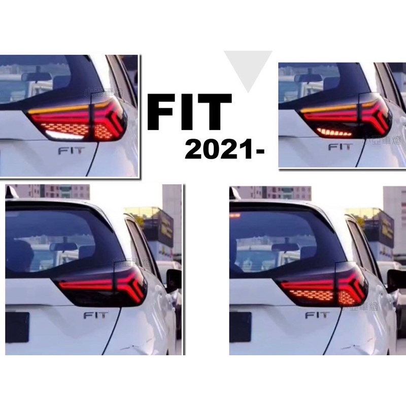 小亞車燈＊全新 FIT 4代 四代 2021 2022 年 LED 呼吸 動態 光條 流水方向燈 燻黑 尾燈