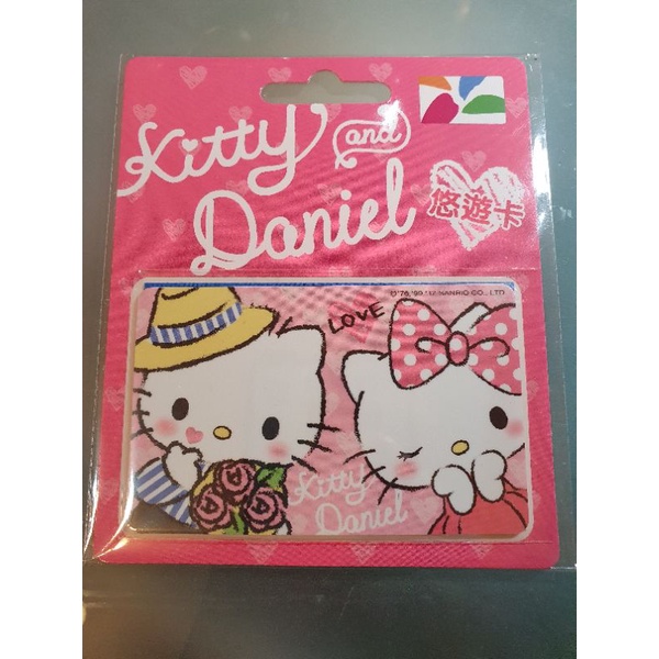 Hello Kitty&amp; Dear Daniel 悠遊卡 嗨