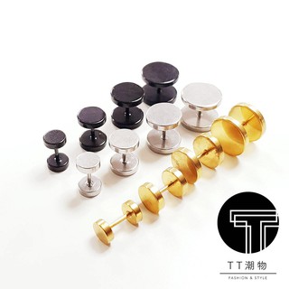 TT潮物 B68-01 醫療鋼(316L鋼針) 圓盤啞鈴系列 耳環