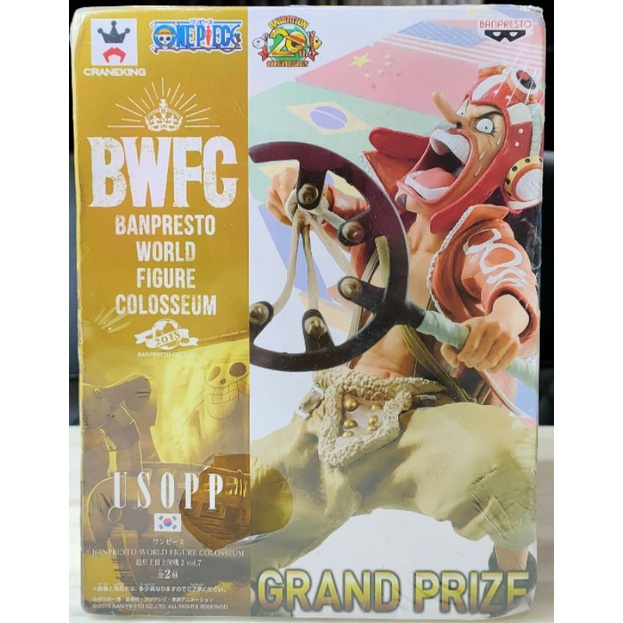 日版 金證 BWFC 世界大賽 造形王頂上決戰2 VOL.7 GRAND PRIZE 騙人布 烏索普 公仔