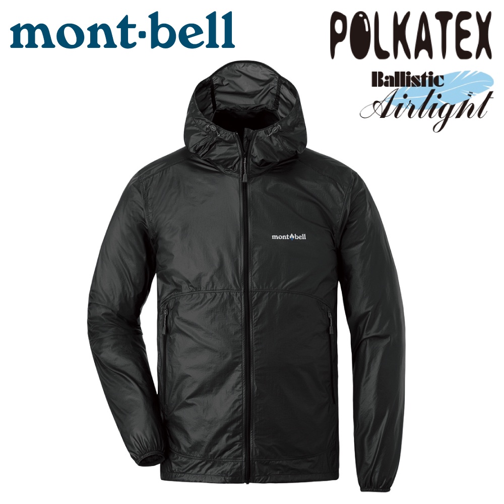 【Mont-Bell】日本 男 U.L. Stretch Wind風衣《炭灰》/1103279/防潑水外套