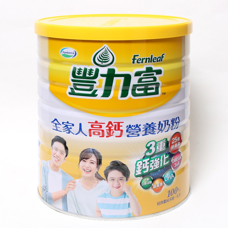 (豐力富)全家人高鈣營養奶粉2.2公斤/罐(一箱6罐)(只有整箱購買)