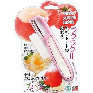 ◎Life Sense◎【下村工業】日本製燕三條薄皮削刀 果皮 削皮刀 廚房工具 附刀蓋
