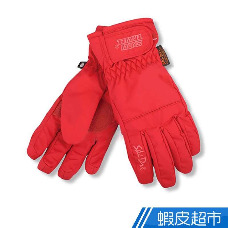 SNOWTRAVEL SKI-DRI防水透氣超薄型手套 (紅色)  現貨 款式 STAR006-RED 蝦皮直送
