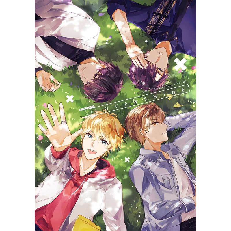 夢星球自家通販 戀與製作人畫冊同人本 Love Shine 蝦皮購物