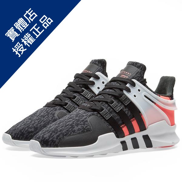 ADIDAS EQT SUPPORT ADV BB1302 黑白 桃紅