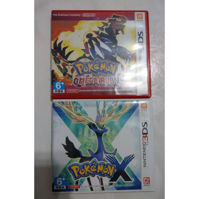 3ds 二手遊戲 攻略pokemon Omega Ruby Pokemon X Pokemonx Y最速攻略本 蝦皮購物