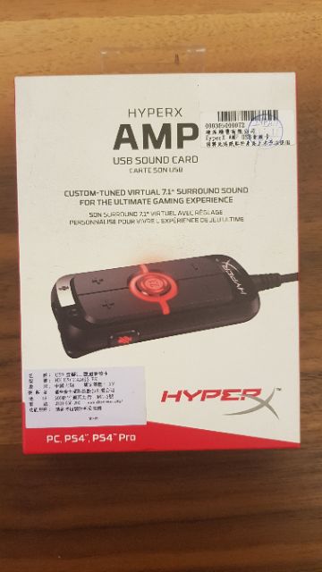 hyperx cloud alpha amp