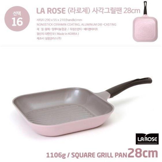 正韓國制La Rose玫瑰鍋 28cm方形方型平底鍋煎鍋韓國不沾鍋小璇