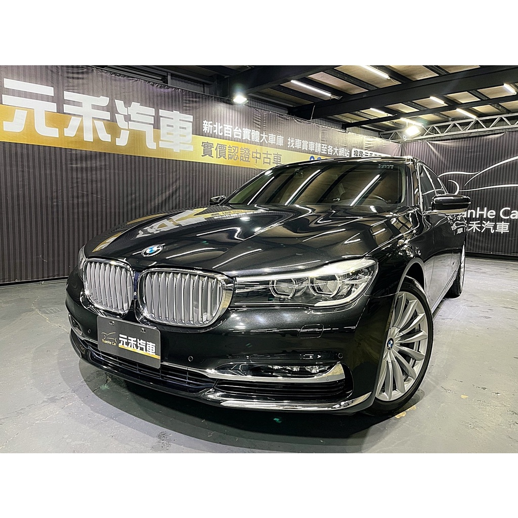【小周嚴選】BMW 7-Series 740Li Luxury 3.0 汽油 尊貴黑