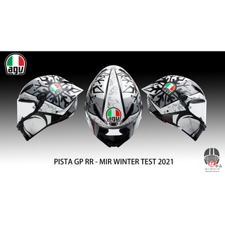 【松部品】AGV PISTA GP RR MIR WINTER TEST 2021 限量 2021冬測 全罩安全帽 頂規