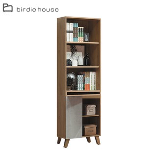 Birdie-費奇2尺單門開放式書櫃/展示置物櫃/收納櫃