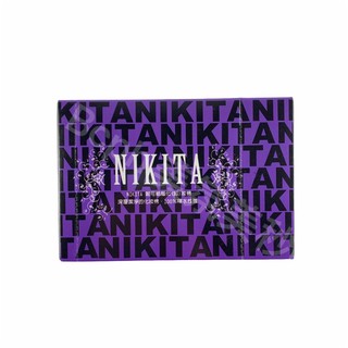 妮可 NIKITA 紙纖化(卸)妝棉 【Bcph美氛美秒】