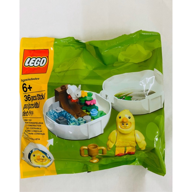 LEGO 樂高 853958 復活節小雞 復活節