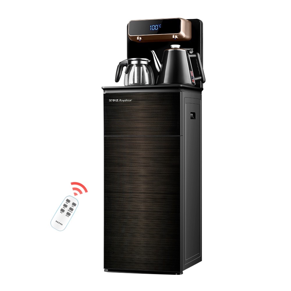 飲水機家用立式下置水桶裝水冷熱智能小型全自動遙控茶吧機