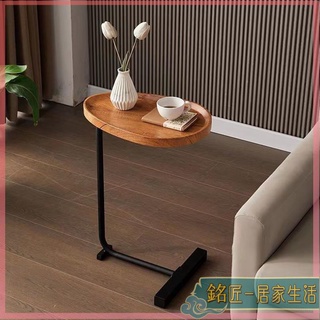 沙發邊桌 桌邊桌 懶人桌 書桌 餐桌 電腦桌 床邊桌 小邊幾床頭小桌子沙發小茶幾可移動小戶型茶幾北歐風喝茶小邊幾