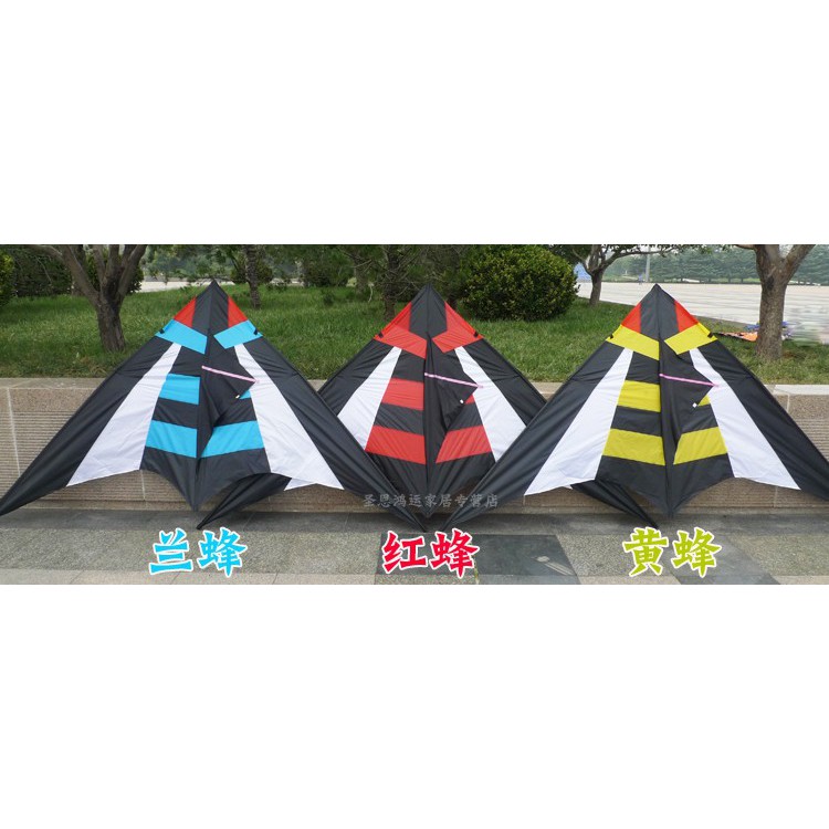 【風箏小舖】大黃蜂風箏 造型 2-4級風 三角 頂級傘布 樹酯桿