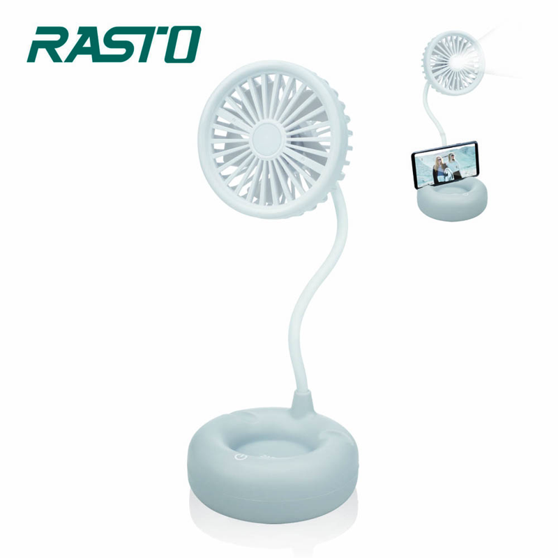 【RASTO】RK2 觸控式LED支架充電風扇  TAAZE讀冊生活網路書店