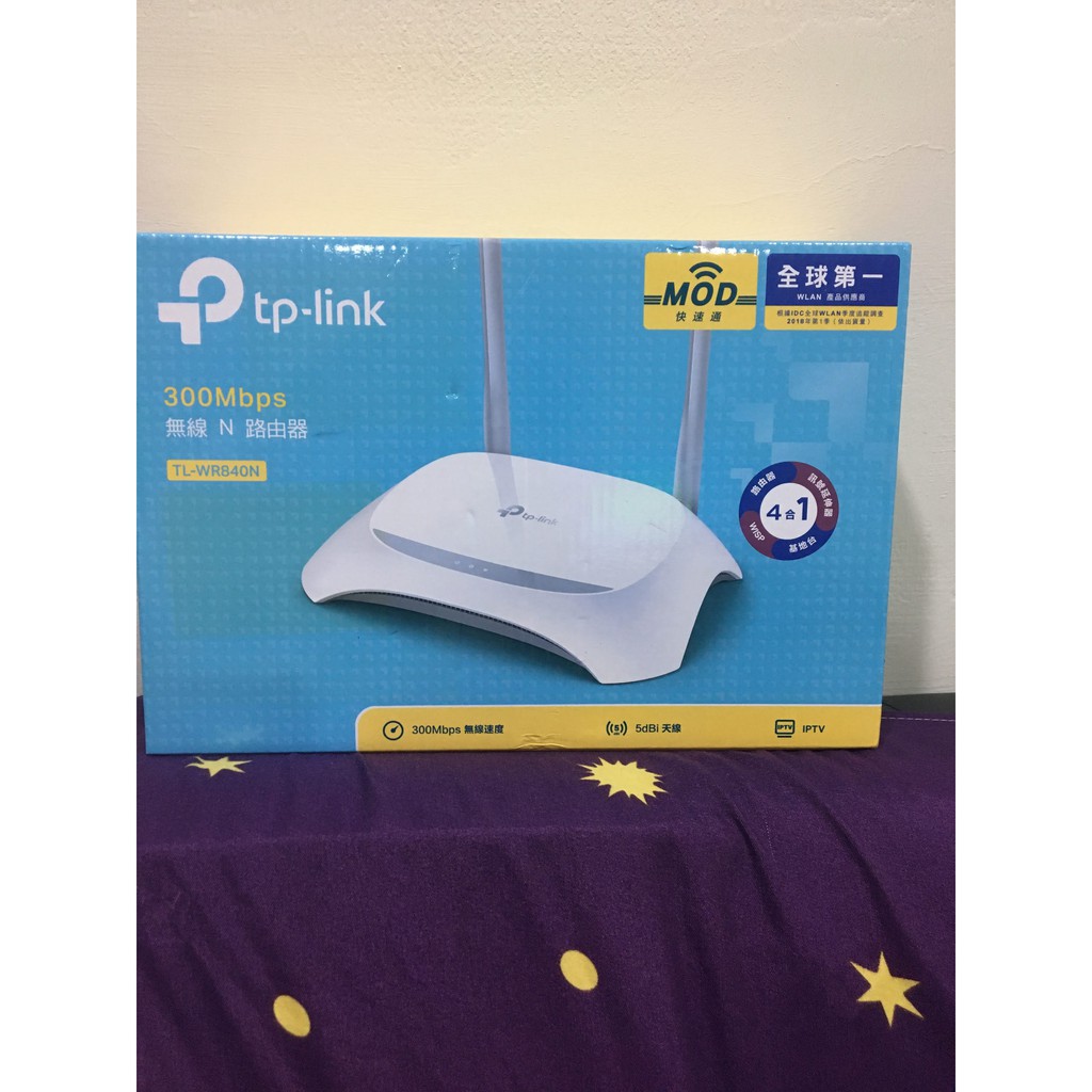 TP-Link TL-WR840N WR841N 300Mbps wifi 分享器 無線網路 分享器 路由器