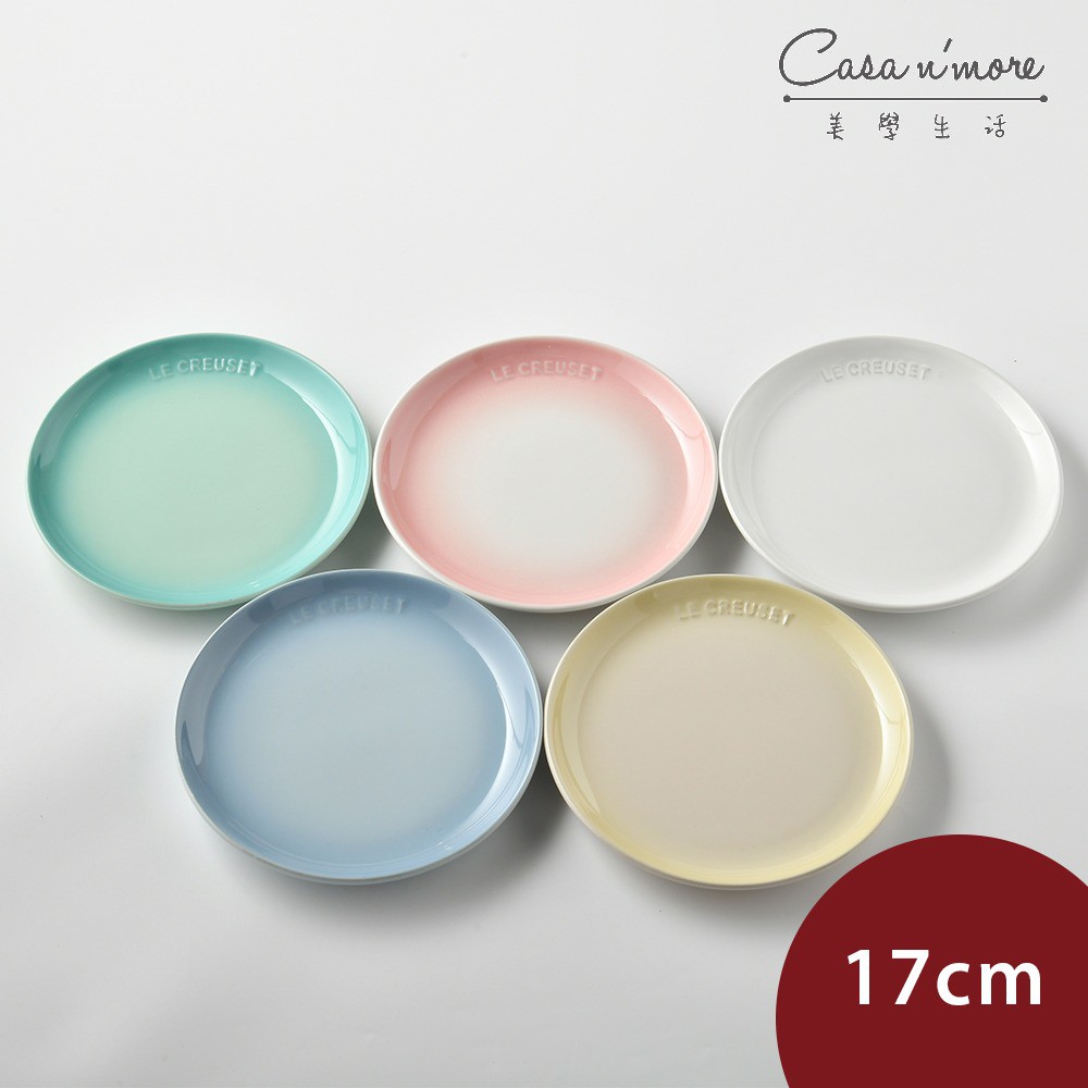 Le Creuset 花蕾系列 餐盤 陶瓷盤組 餐盤 陶瓷盤 圓盤 17cm 5入