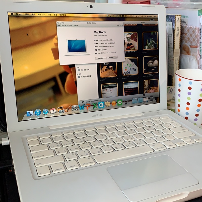 Apple Macbook A1181筆記型電腦(小白機)二手筆電