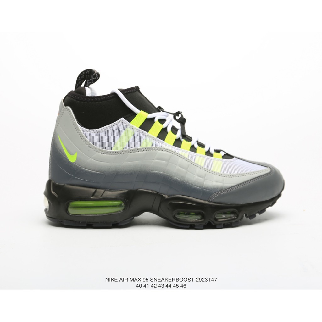 air max 95 45