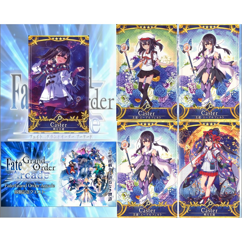 美遊 優惠推薦 21年7月 蝦皮購物台灣