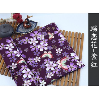 中國風純棉印花布料和風古風布古裝漢服旗袍服裝面料燙金裝飾布料 蝦皮購物