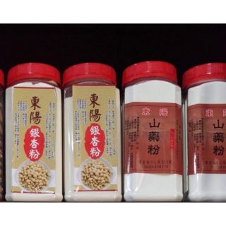 無糖銀杏粉 無糖山藥粉【鹿港東陽杏仁麵茶】