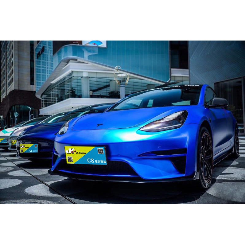 Cs車宮車業特斯拉tesla Model 3 Sd版前保 Carbon 卡夢前下巴 蝦皮購物