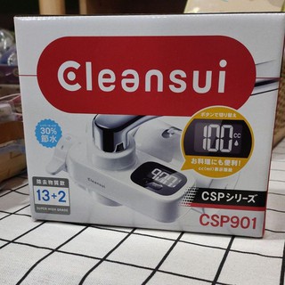 ❀日貨商城❀ [現貨中] Cleansui 日本 三菱麗陽 CSP901 CSP801 CSP601頂級淨水器 濾水器