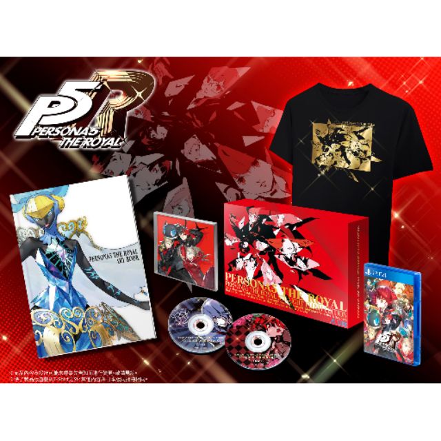 PS4 女神異聞錄5 皇家版 中文版 限定版 P5R
