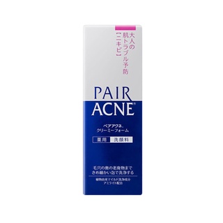 lion獅王 沛醫亞淨痘調理洗面乳 80g【donki日本唐吉訶德】