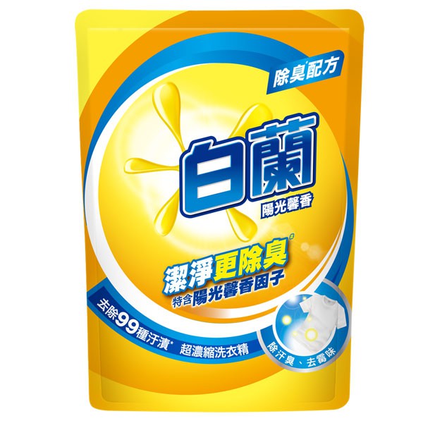 白蘭 陽光馨香 洗衣精 補充包 1.6kg【康鄰超市】